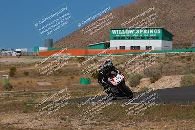 media/Apr-19-2025-AHRMA (Sat) [[3d98ca3309]]/Practice/Group 4/Turn 6/